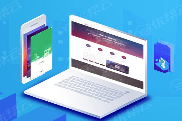 资兴分析企业在网页设计中需要注意的几个常见问题